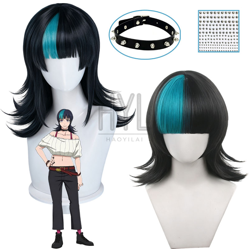 Anime Cosplay Blue Hair - باروكة تنكرية لشخصية كيرارا هوشي من