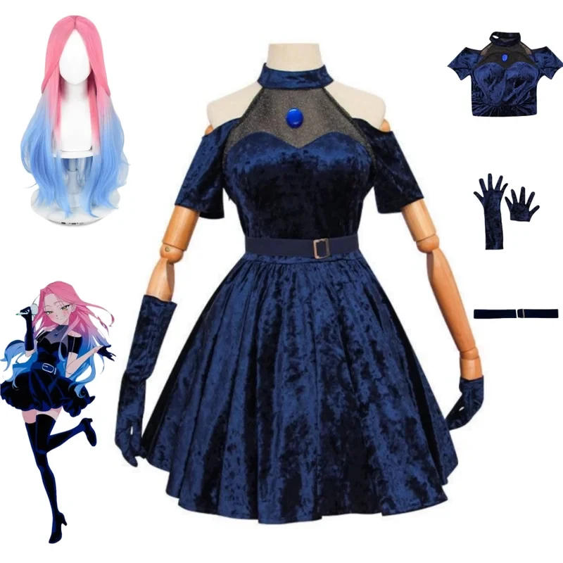Anime Cosplay Blue Hair - زي تنكري ميزي 2026، زي تنكري