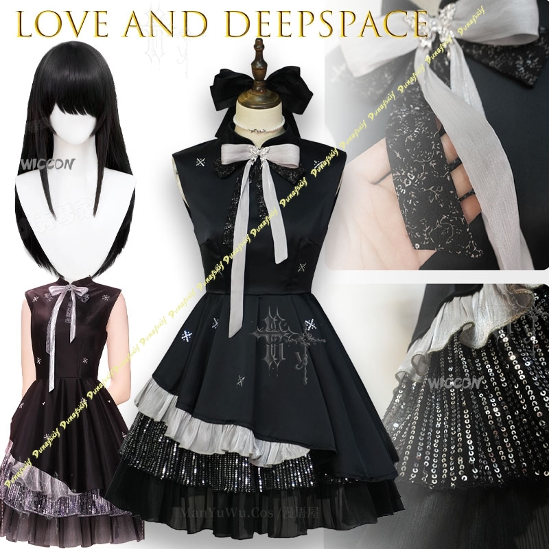 Love And Deepspace MC Colorful - مراجعة Anime Cosplay Couple وسعره