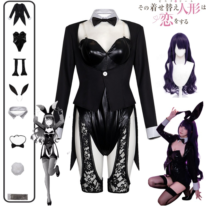 زي تنكري ماي دريس أب دارلينغ ك - مراجعة Kitagawa Anime Cosplay وسعره