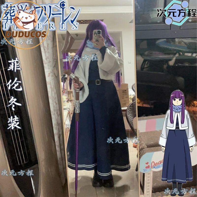 متوفر في المخزون: زي تنكري لشخ - مراجعة Anime Cosplay Jumpsuit وسعره