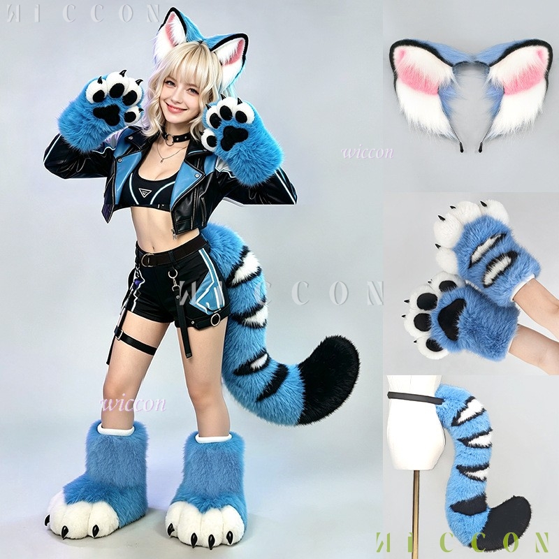 طقم أذن وذيل النمر الأزرق من د - مراجعة Anime Cosplay Ladies وسعره