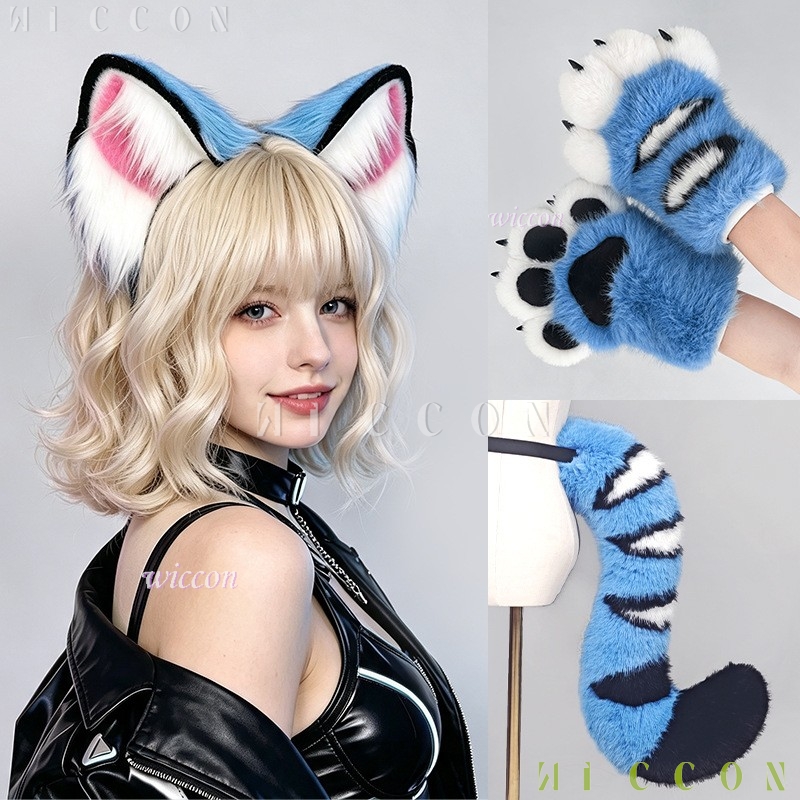 طقم أذن وذيل النمر الأزرق من د - مراجعة Anime Cosplay Ladies وسعره