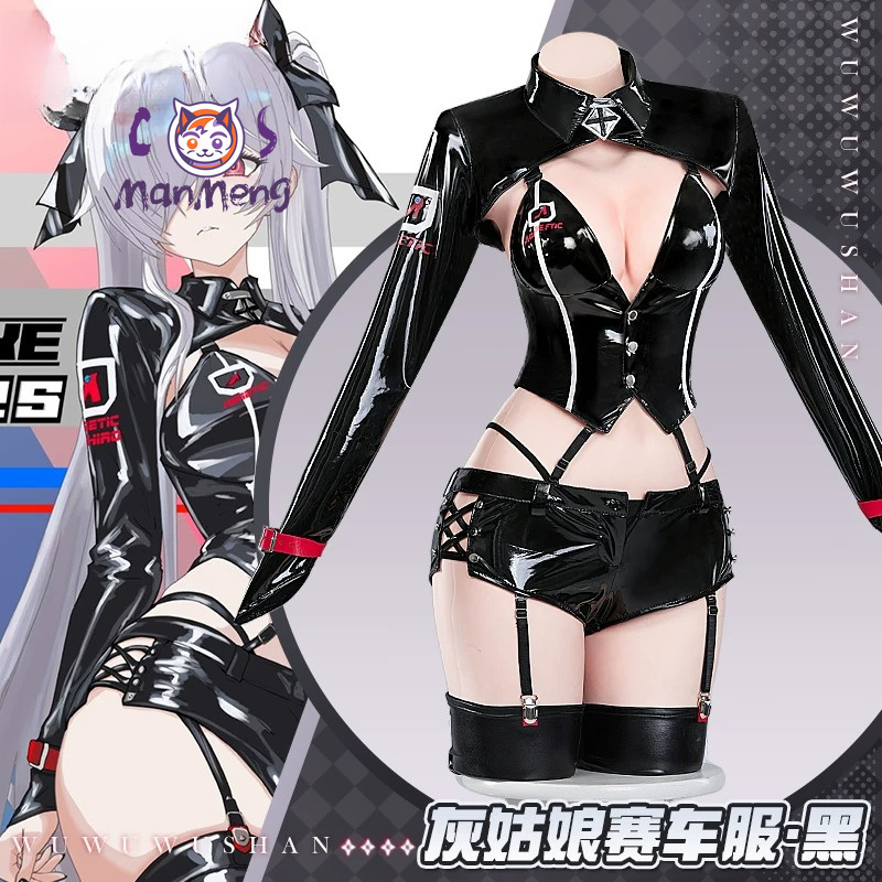زي تنكري لسندريلا، زي إلهة الن - مراجعة Anime Cosplay Jumpsuit وسعره