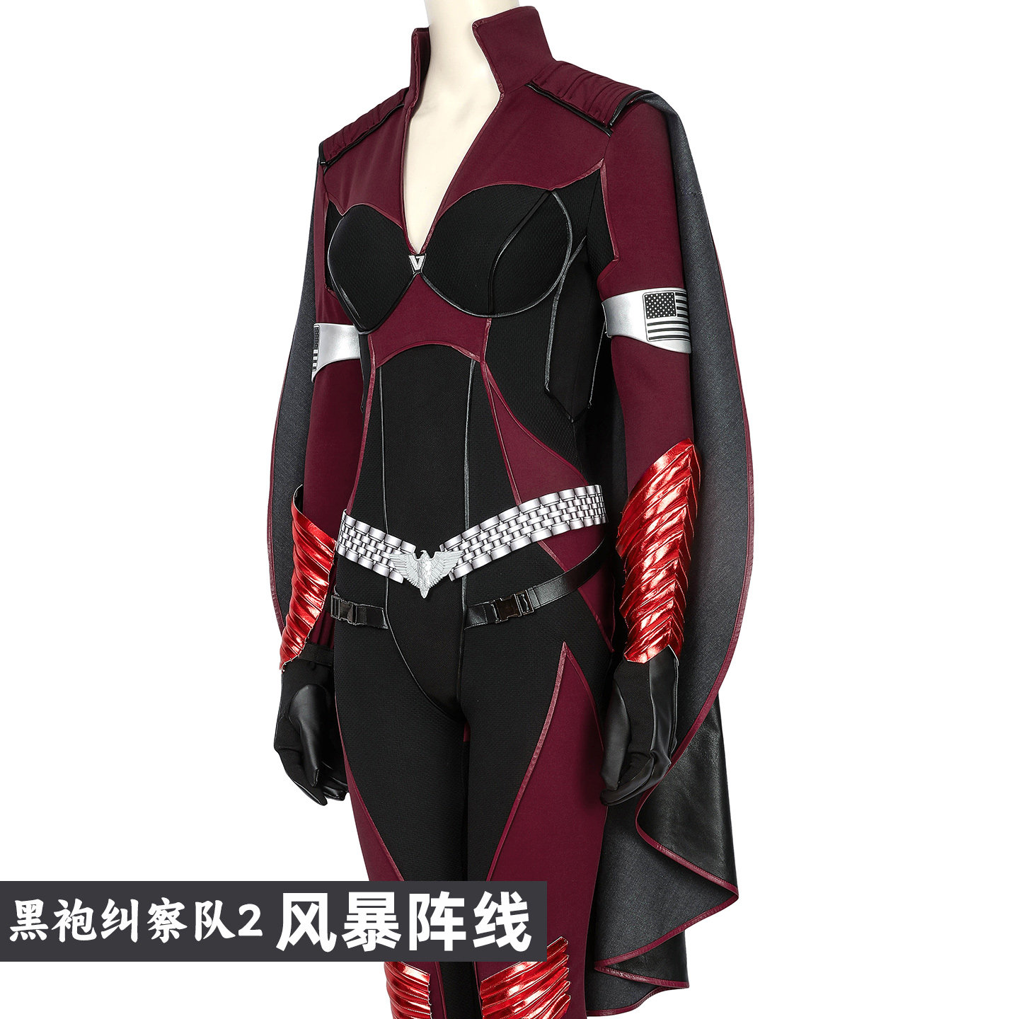 أزياء تنكرية لشخصية ستورم فرون - مراجعة Anime Cosplay Jumpsuit وسعره