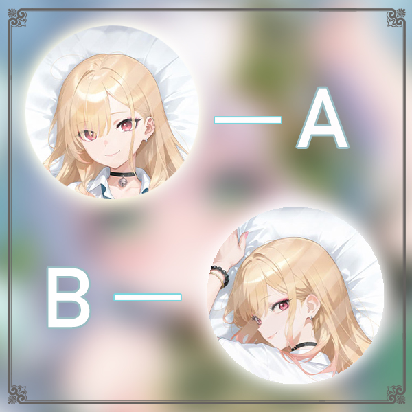 كيتاجاوا مارين Dakimakura هينغ - مراجعة Kitagawa Anime Cosplay وسعره